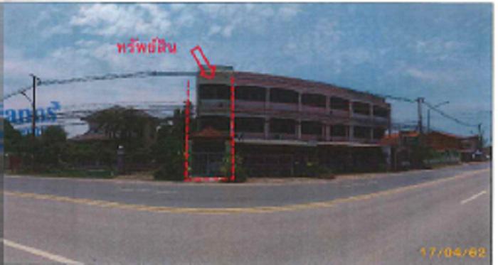-  ตลาด เมืองมหาสารคาม มหาสารคาม