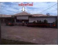 ขายบ้านเดี่ยว