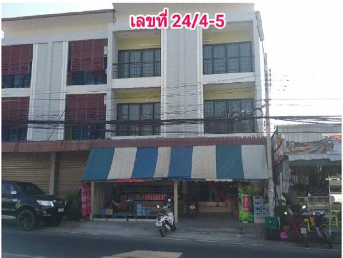 24/4-5  ตลาด เมืองมหาสารคาม มหาสารคาม
