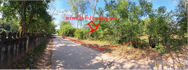 -  เขวา เมืองมหาสารคาม มหาสารคาม