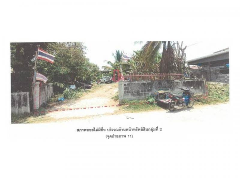 ดอนงัว บรบือ มหาสารคาม