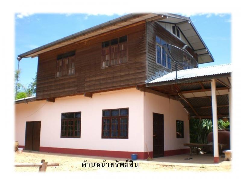 เวียงสะอาด พยัคฆภูมิพิสัย มหาสารคาม