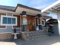 ขายบ้านเดี่ยว