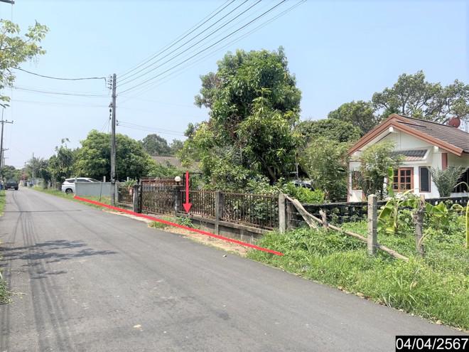 ปะหลาน พยัคฆภูมิพิสัย มหาสารคาม