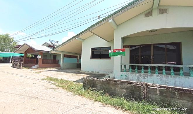 หนองบอน โกสุมพิสัย มหาสารคาม