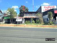 ขายบ้านเดี่ยว