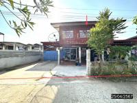 ขายบ้านเดี่ยว
