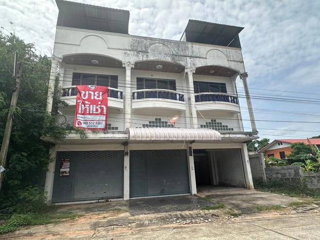 หัวขวาง โกสุมพิสัย มหาสารคาม