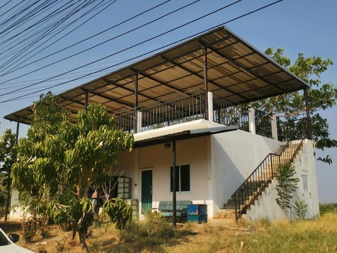 เกิ้ง เมืองมหาสารคาม มหาสารคาม