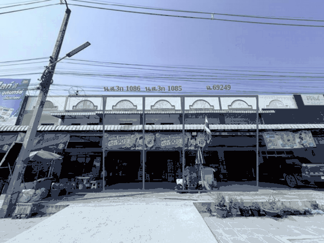 ลานสะแก พยัคฆภูมิพิสัย มหาสารคาม