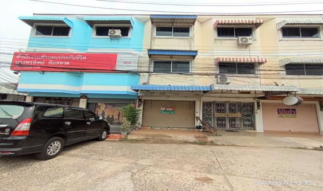 ตลาด เมืองมหาสารคาม มหาสารคาม