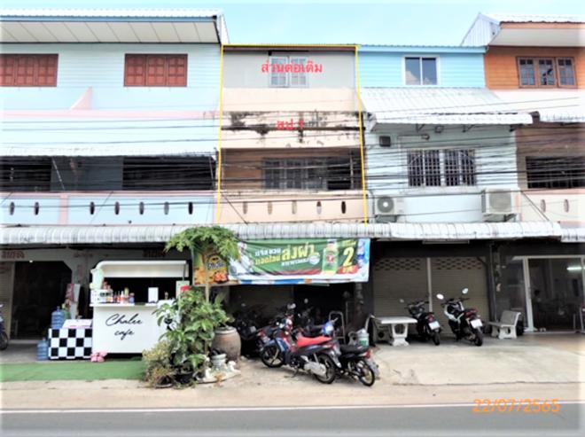 ปะหลาน พยัคฆภูมิพิสัย มหาสารคาม